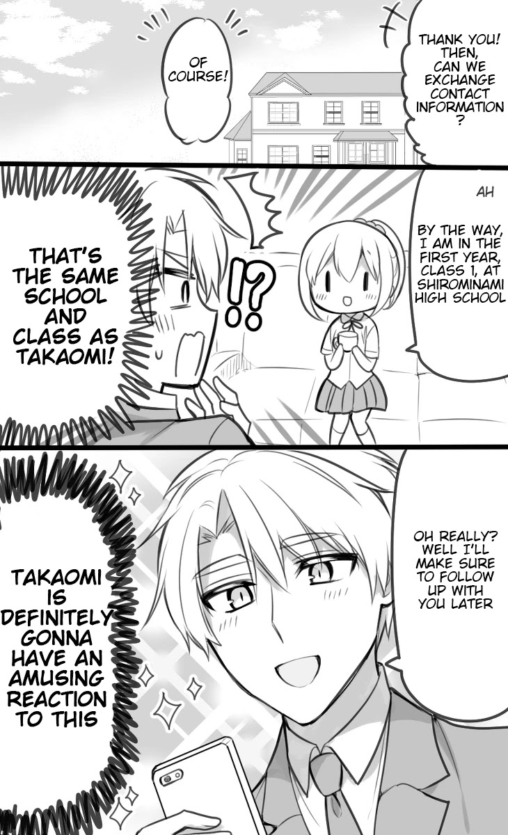 100 Nichigo ni Kuufuku de Taore Maid ni Naru Onna no Ko Chapter 71 page 9 - Chapter 71: Day 71