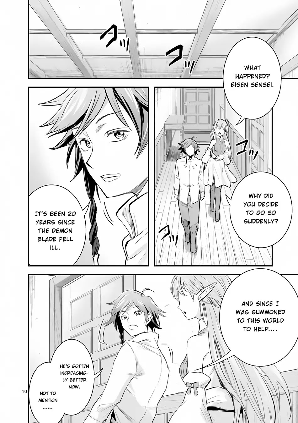 100-nin no Eiyuu o Sodateta Saikyou Yogensha wa, Boukensha ni Natte mo Sekaijuu no Deshi kara Shitawarete Masu Chapter 1 page 11 - Chapter 1