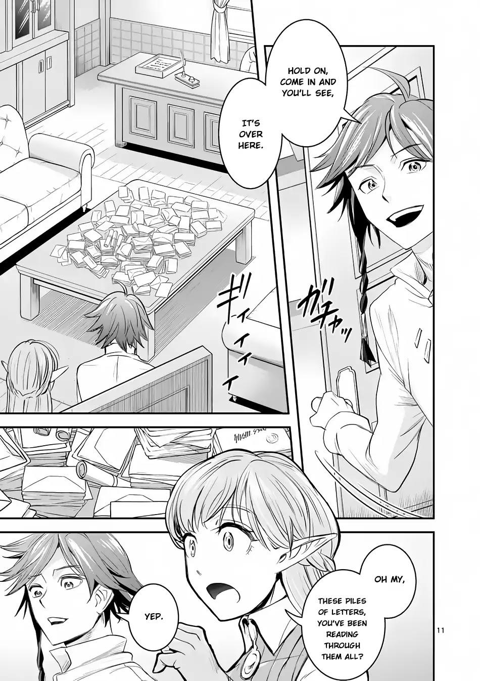 100-nin no Eiyuu o Sodateta Saikyou Yogensha wa, Boukensha ni Natte mo Sekaijuu no Deshi kara Shitawarete Masu Chapter 1 page 12 - Chapter 1