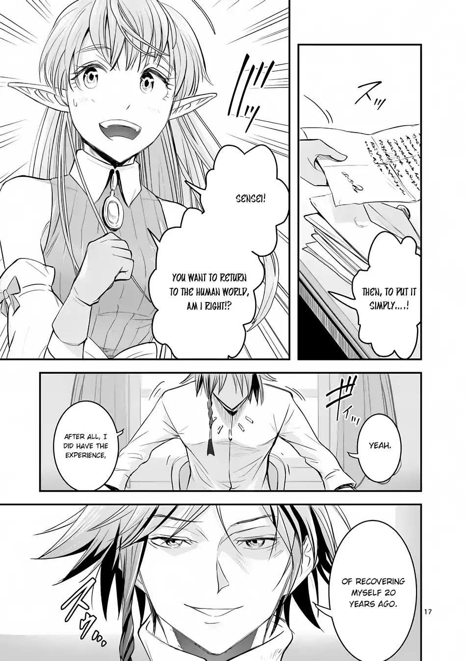 100-nin no Eiyuu o Sodateta Saikyou Yogensha wa, Boukensha ni Natte mo Sekaijuu no Deshi kara Shitawarete Masu Chapter 1 page 18 - Chapter 1