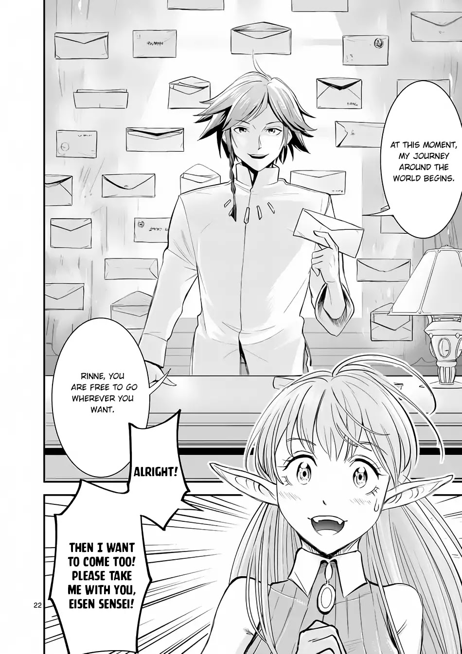 100-nin no Eiyuu o Sodateta Saikyou Yogensha wa, Boukensha ni Natte mo Sekaijuu no Deshi kara Shitawarete Masu Chapter 1 page 23 - Chapter 1