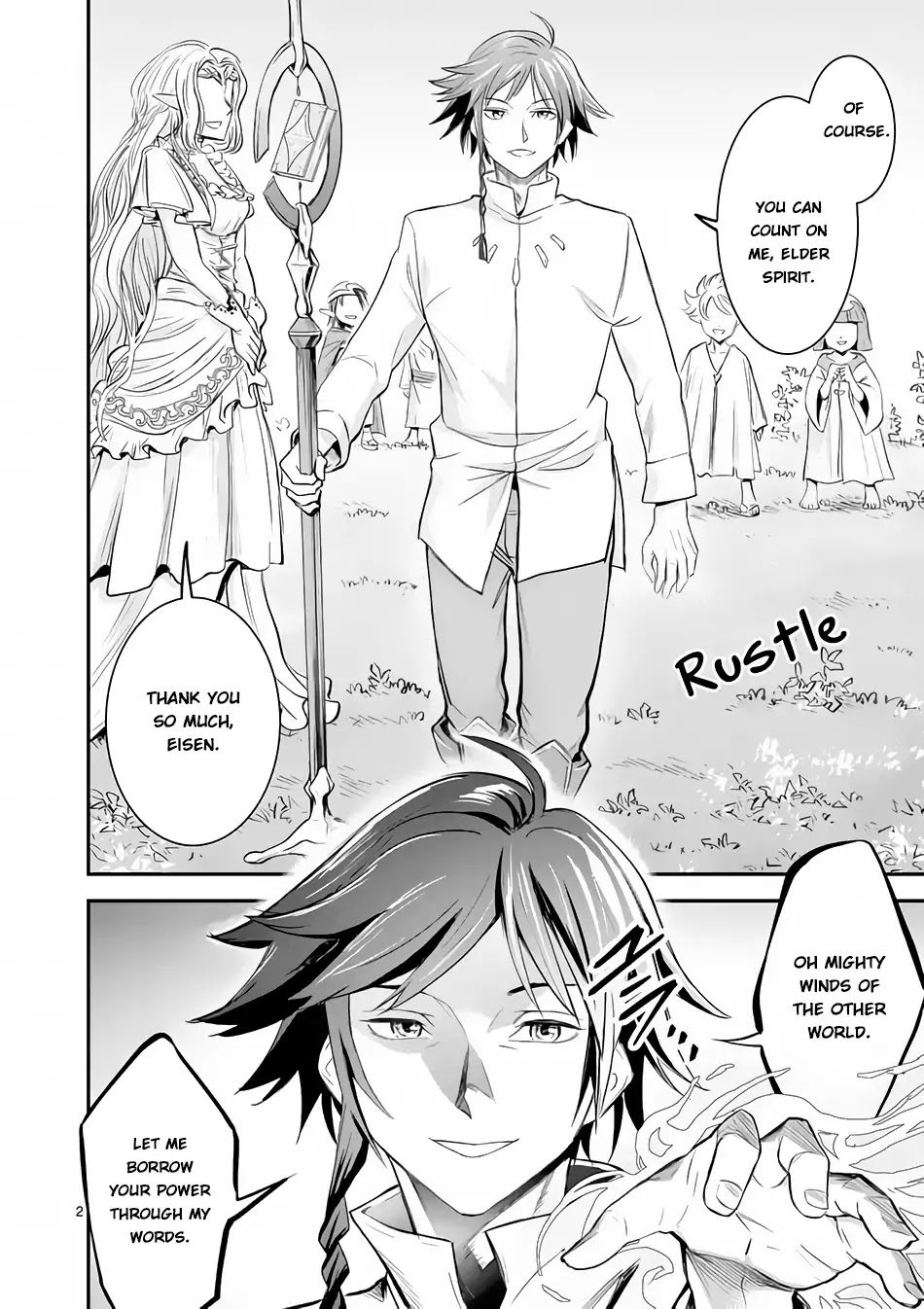 100-nin no Eiyuu o Sodateta Saikyou Yogensha wa, Boukensha ni Natte mo Sekaijuu no Deshi kara Shitawarete Masu Chapter 1 page 3 - Chapter 1