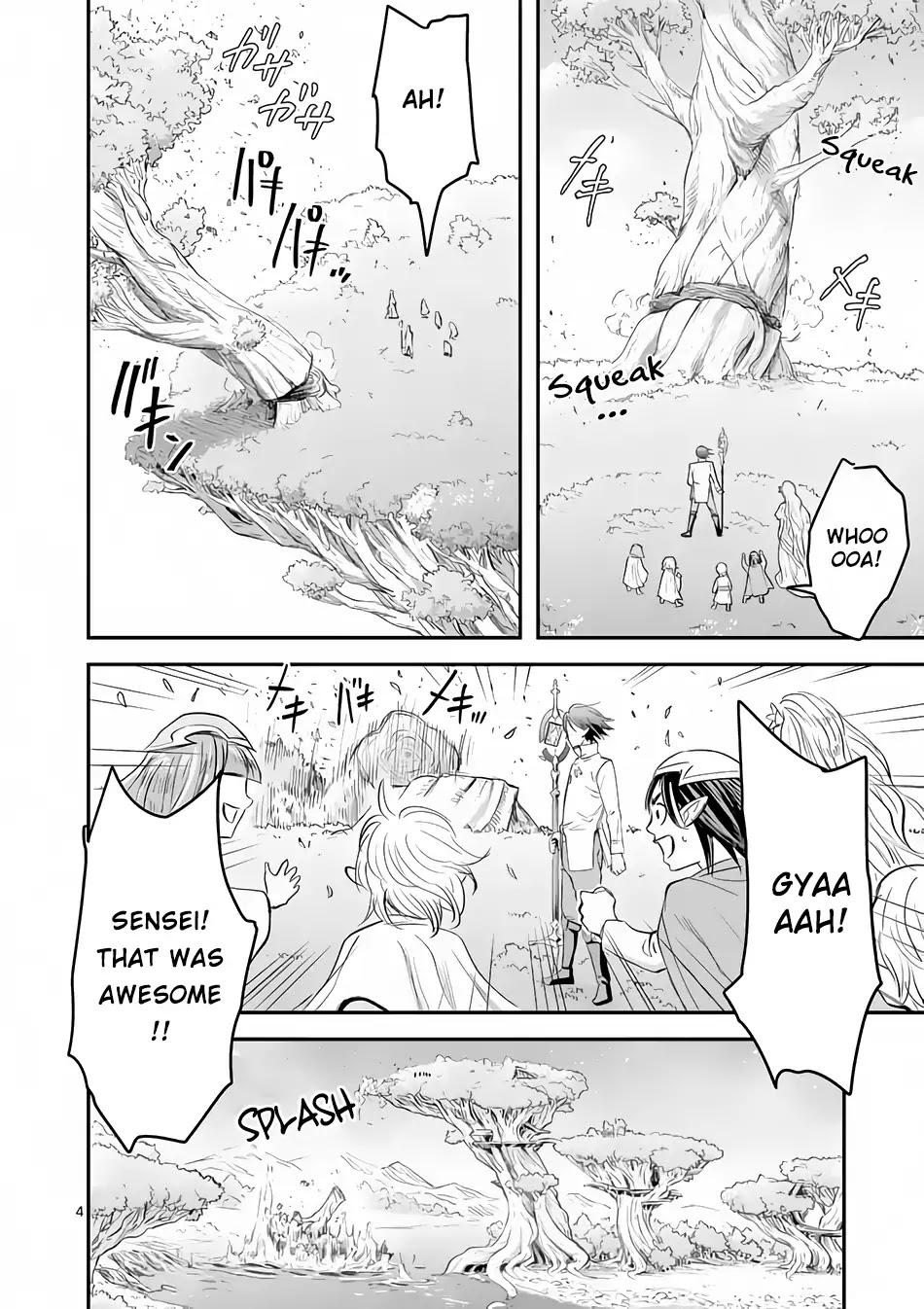 100-nin no Eiyuu o Sodateta Saikyou Yogensha wa, Boukensha ni Natte mo Sekaijuu no Deshi kara Shitawarete Masu Chapter 1 page 5 - Chapter 1