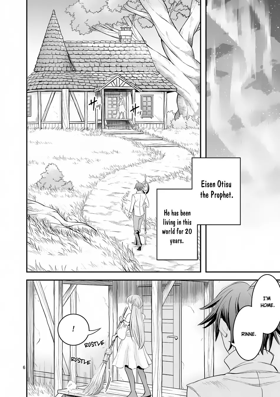 100-nin no Eiyuu o Sodateta Saikyou Yogensha wa, Boukensha ni Natte mo Sekaijuu no Deshi kara Shitawarete Masu Chapter 1 page 7 - Chapter 1