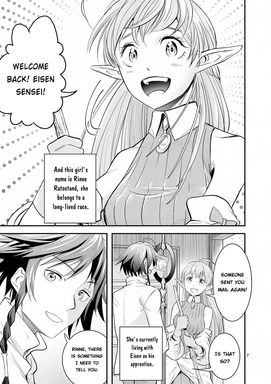 100-nin no Eiyuu o Sodateta Saikyou Yogensha wa, Boukensha ni Natte mo Sekaijuu no Deshi kara Shitawarete Masu Chapter 1 page 8 - Chapter 1