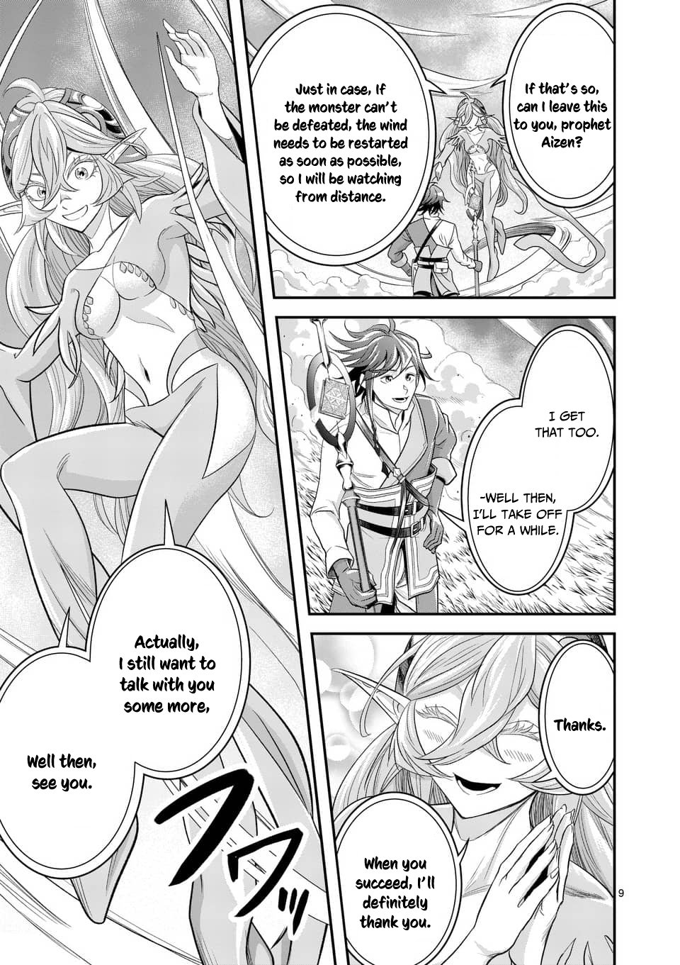 100-nin no Eiyuu o Sodateta Saikyou Yogensha wa, Boukensha ni Natte mo Sekaijuu no Deshi kara Shitawarete Masu Chapter 10.1 page 10 - Chapter 10.1