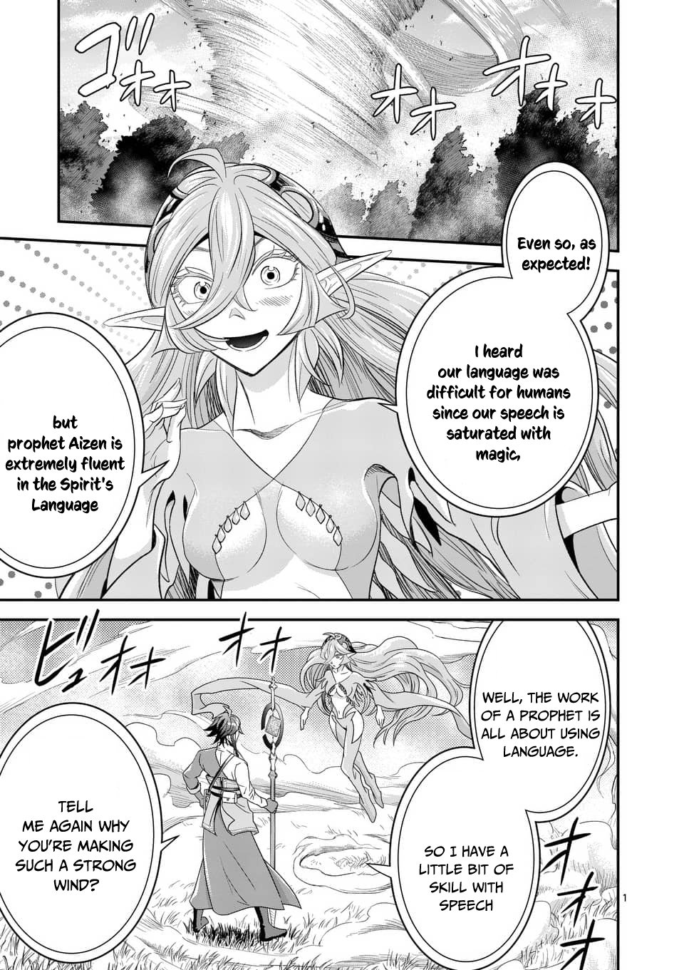100-nin no Eiyuu o Sodateta Saikyou Yogensha wa, Boukensha ni Natte mo Sekaijuu no Deshi kara Shitawarete Masu Chapter 10.1 page 2 - Chapter 10.1