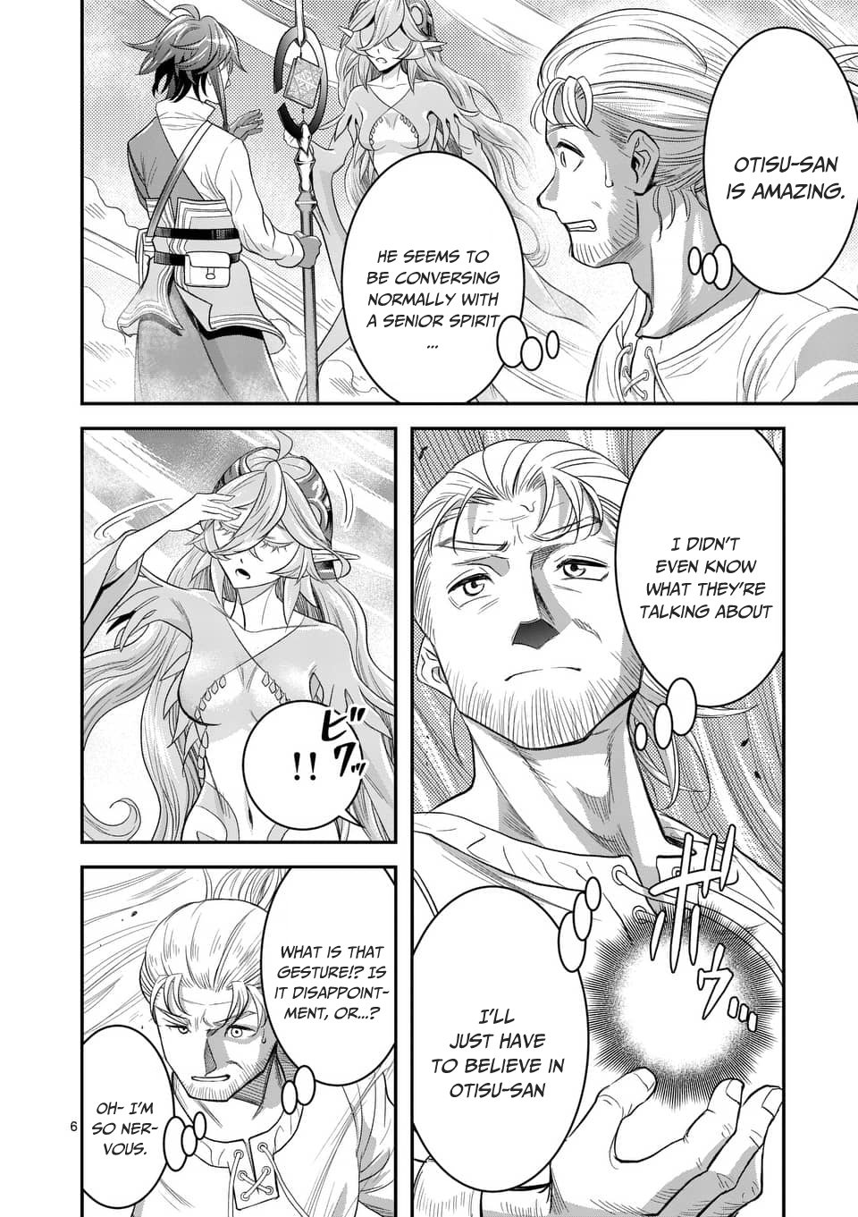 100-nin no Eiyuu o Sodateta Saikyou Yogensha wa, Boukensha ni Natte mo Sekaijuu no Deshi kara Shitawarete Masu Chapter 10.1 page 7 - Chapter 10.1