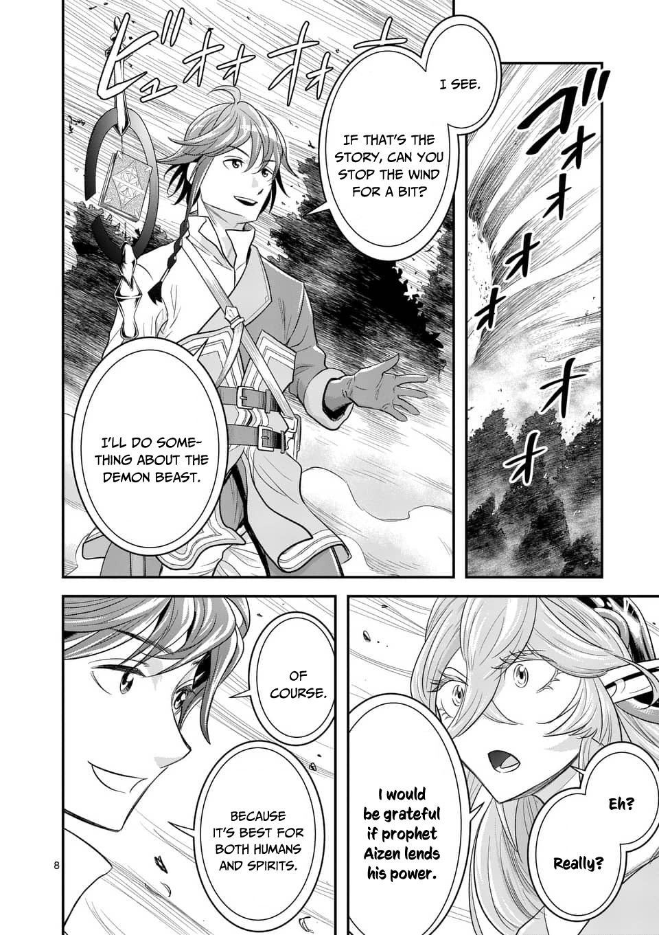 100-nin no Eiyuu o Sodateta Saikyou Yogensha wa, Boukensha ni Natte mo Sekaijuu no Deshi kara Shitawarete Masu Chapter 10.1 page 9 - Chapter 10.1