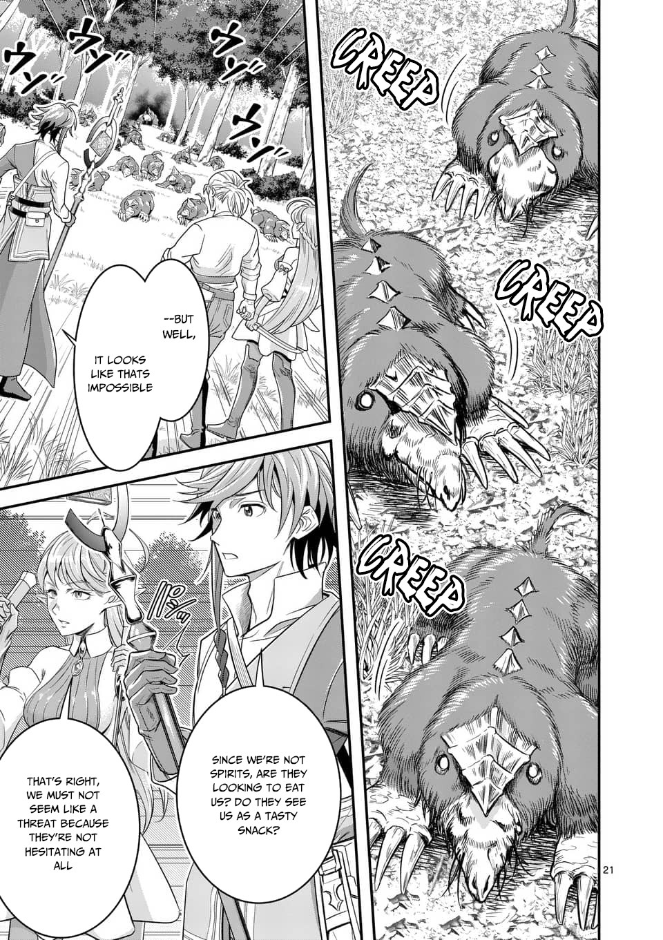 100-nin no Eiyuu o Sodateta Saikyou Yogensha wa, Boukensha ni Natte mo Sekaijuu no Deshi kara Shitawarete Masu Chapter 10.2 page 11 - Chapter 10.2