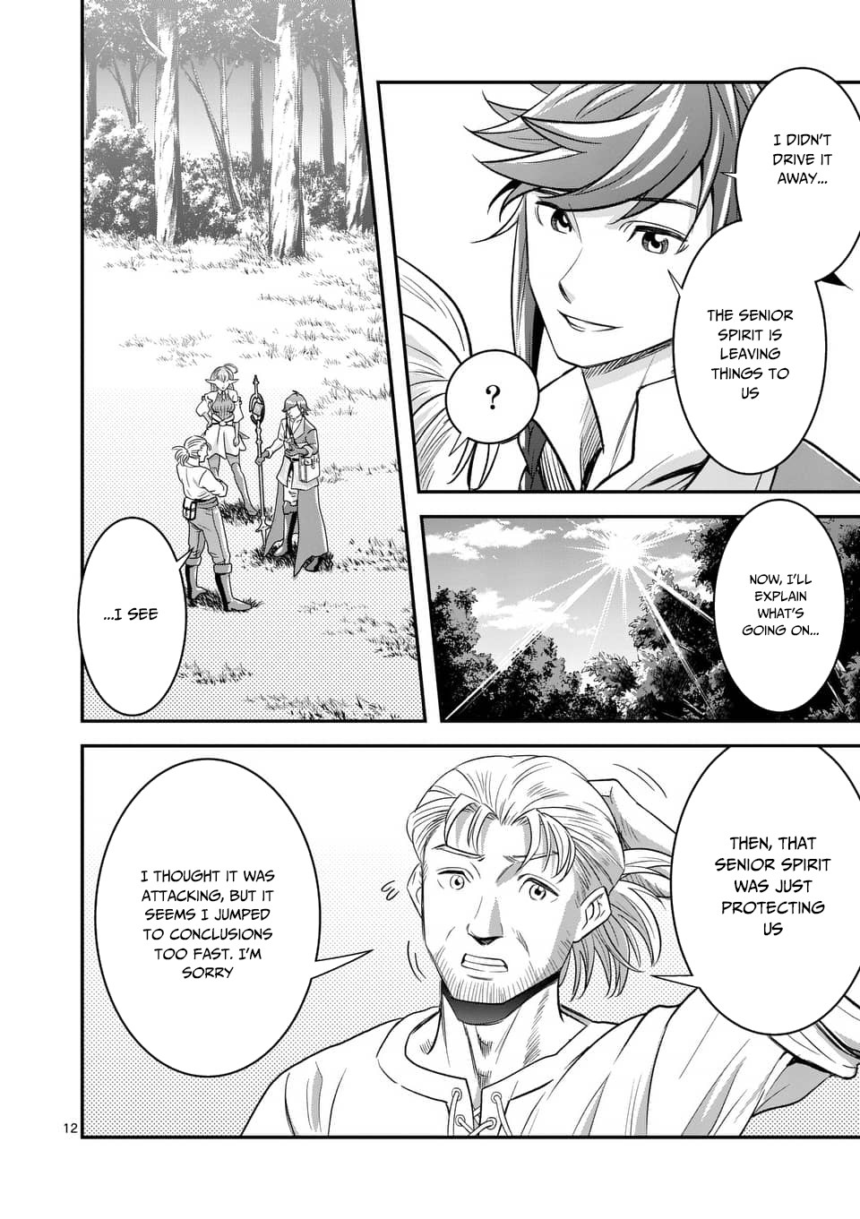 100-nin no Eiyuu o Sodateta Saikyou Yogensha wa, Boukensha ni Natte mo Sekaijuu no Deshi kara Shitawarete Masu Chapter 10.2 page 2 - Chapter 10.2