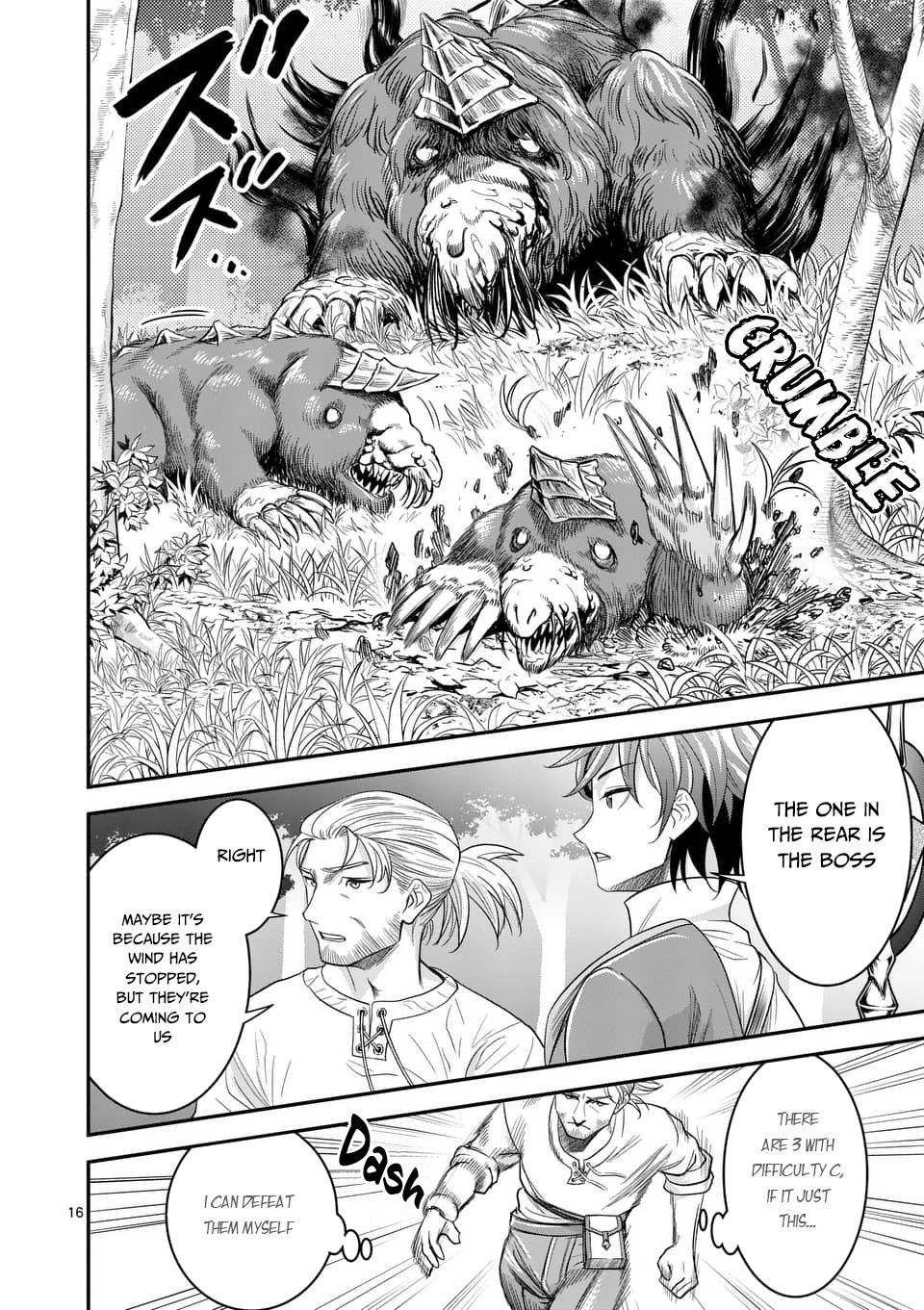 100-nin no Eiyuu o Sodateta Saikyou Yogensha wa, Boukensha ni Natte mo Sekaijuu no Deshi kara Shitawarete Masu Chapter 10.2 page 6 - Chapter 10.2