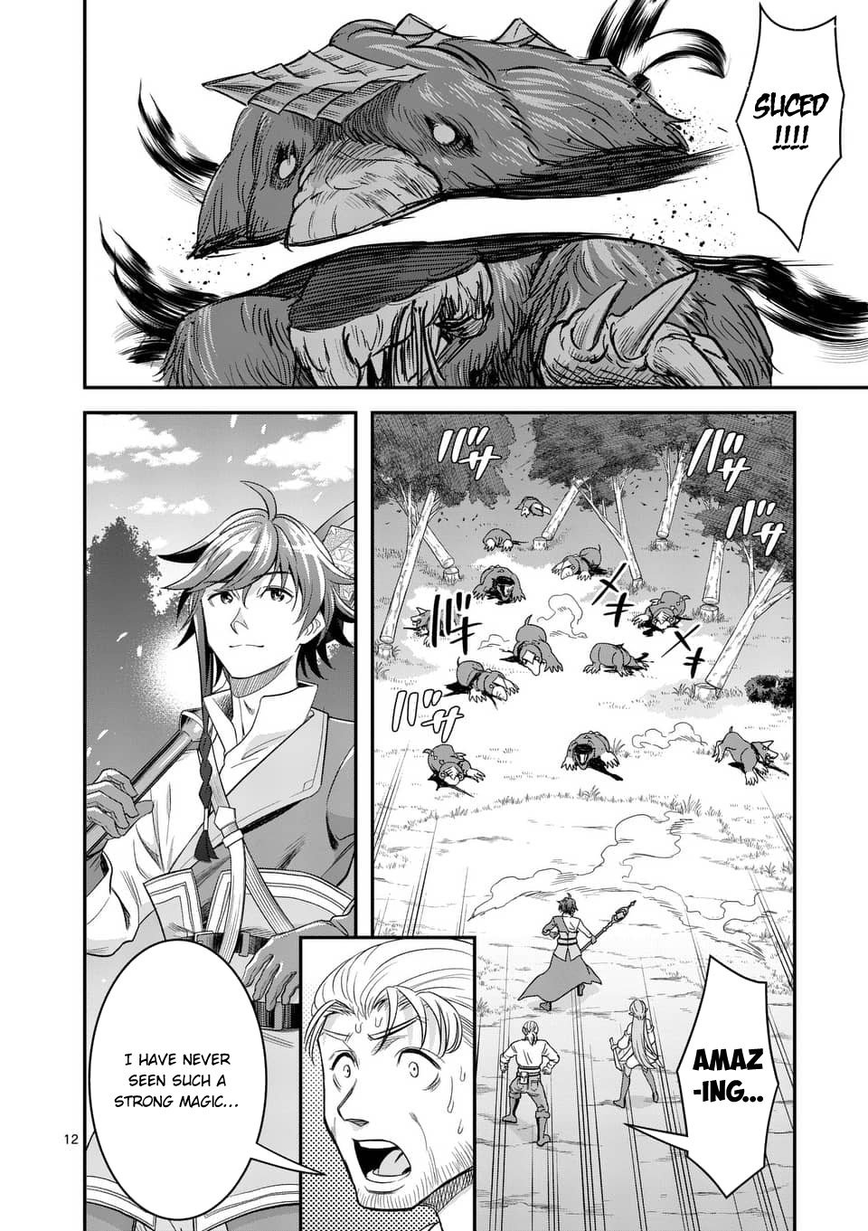 100-nin no Eiyuu o Sodateta Saikyou Yogensha wa, Boukensha ni Natte mo Sekaijuu no Deshi kara Shitawarete Masu Chapter 11 page 12 - Chapter 11