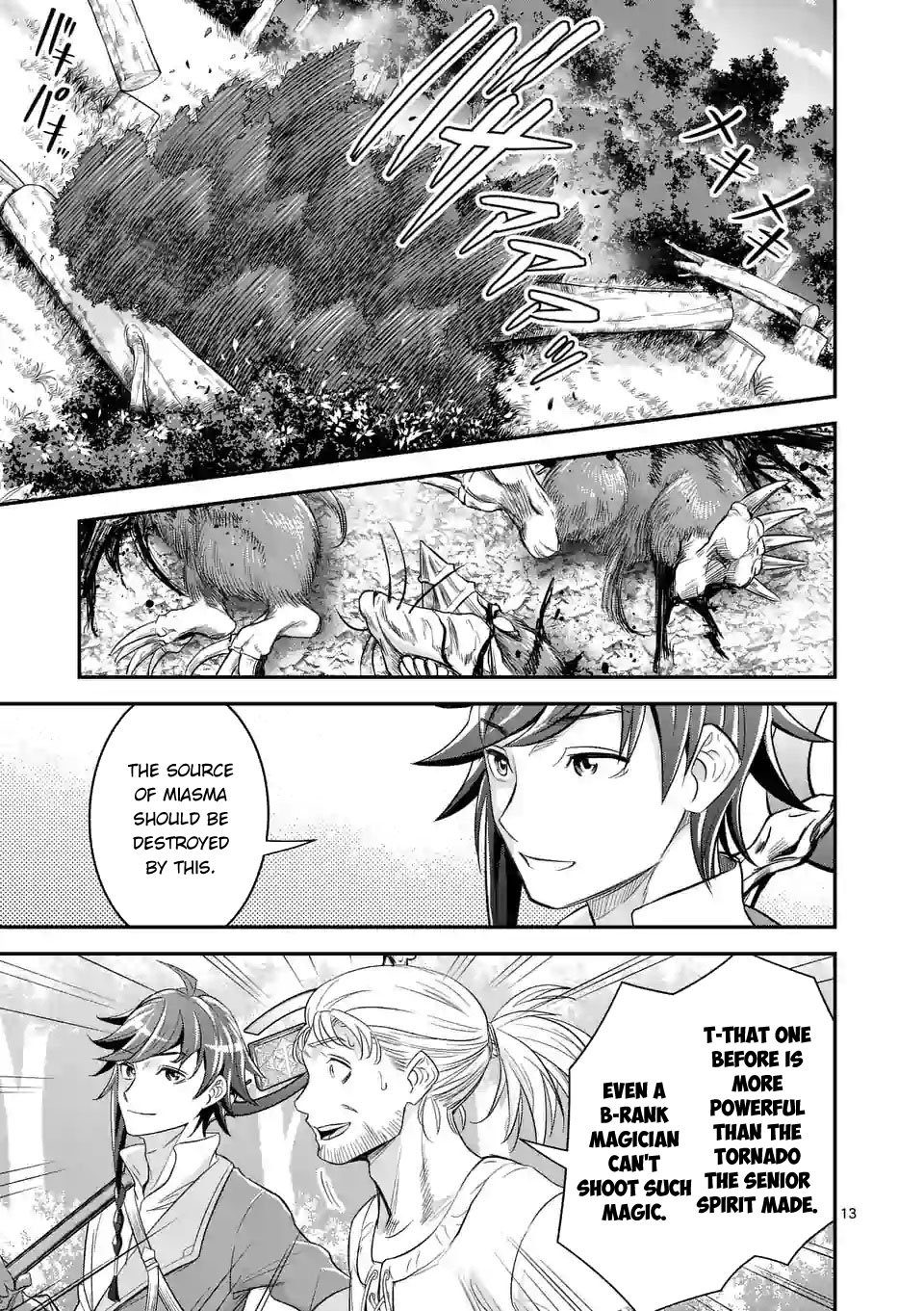100-nin no Eiyuu o Sodateta Saikyou Yogensha wa, Boukensha ni Natte mo Sekaijuu no Deshi kara Shitawarete Masu Chapter 11 page 13 - Chapter 11