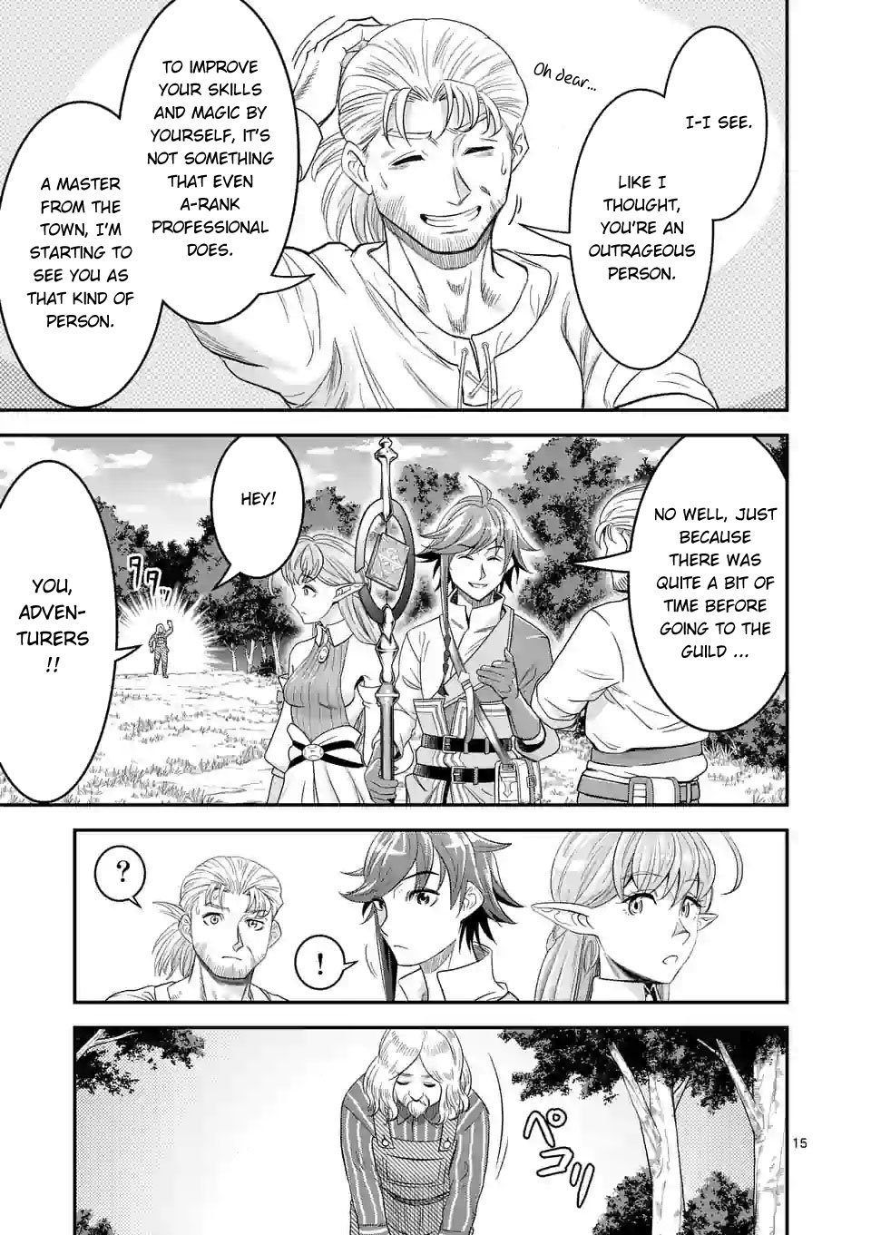 100-nin no Eiyuu o Sodateta Saikyou Yogensha wa, Boukensha ni Natte mo Sekaijuu no Deshi kara Shitawarete Masu Chapter 11 page 15 - Chapter 11