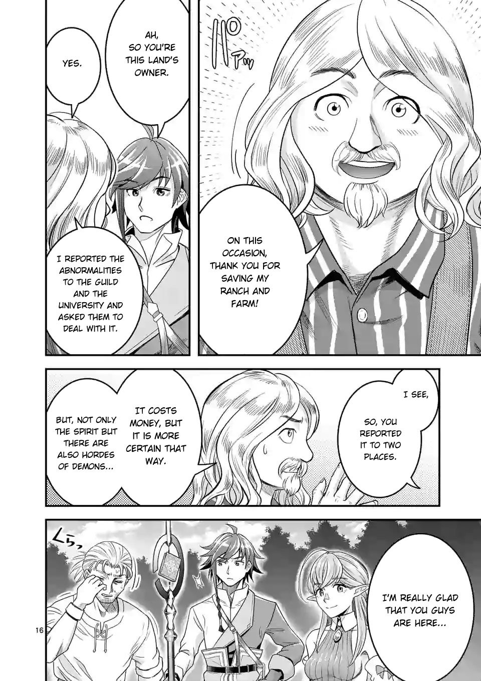 100-nin no Eiyuu o Sodateta Saikyou Yogensha wa, Boukensha ni Natte mo Sekaijuu no Deshi kara Shitawarete Masu Chapter 11 page 16 - Chapter 11