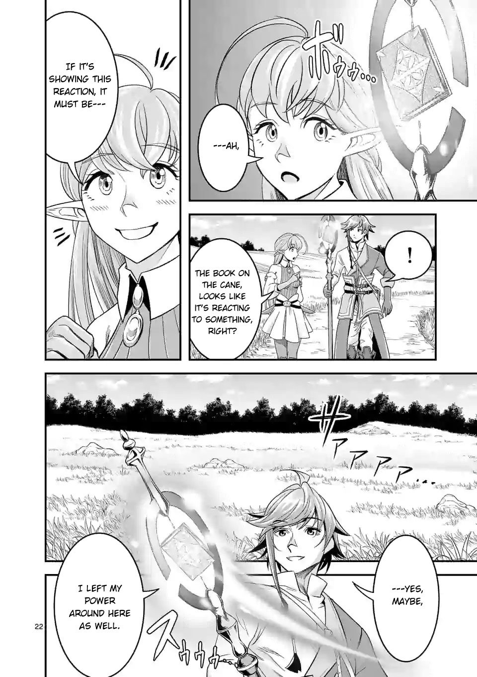 100-nin no Eiyuu o Sodateta Saikyou Yogensha wa, Boukensha ni Natte mo Sekaijuu no Deshi kara Shitawarete Masu Chapter 11 page 22 - Chapter 11