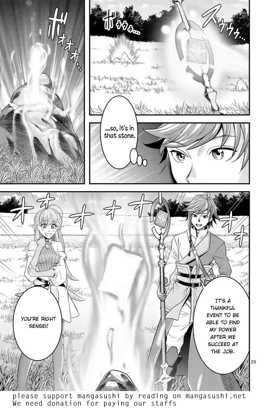 100-nin no Eiyuu o Sodateta Saikyou Yogensha wa, Boukensha ni Natte mo Sekaijuu no Deshi kara Shitawarete Masu Chapter 11 page 23 - Chapter 11