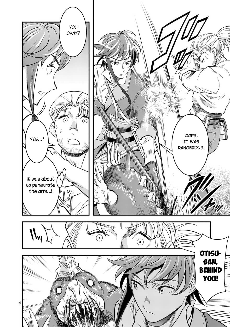 100-nin no Eiyuu o Sodateta Saikyou Yogensha wa, Boukensha ni Natte mo Sekaijuu no Deshi kara Shitawarete Masu Chapter 11 page 5 - Chapter 11