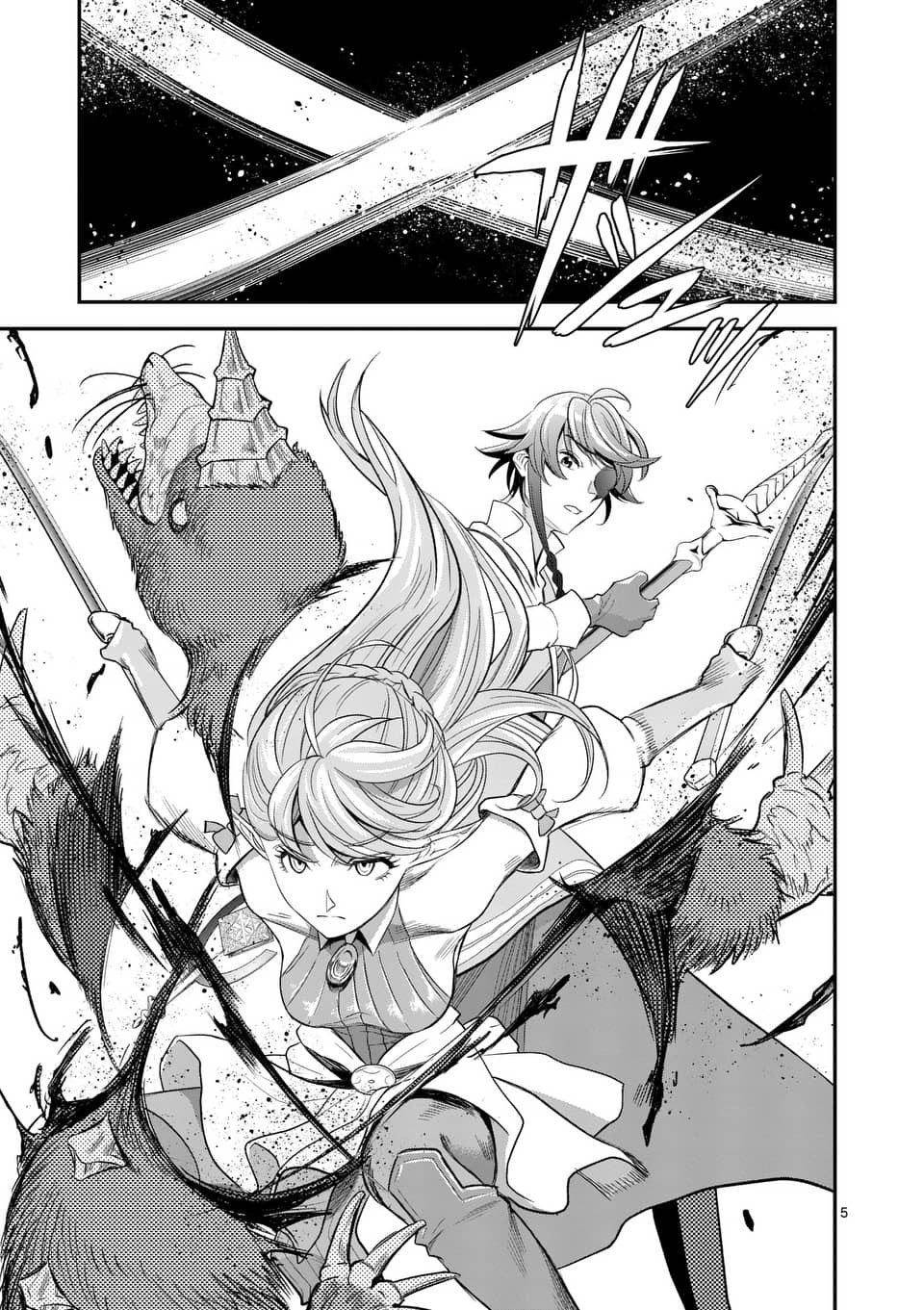 100-nin no Eiyuu o Sodateta Saikyou Yogensha wa, Boukensha ni Natte mo Sekaijuu no Deshi kara Shitawarete Masu Chapter 11 page 6 - Chapter 11
