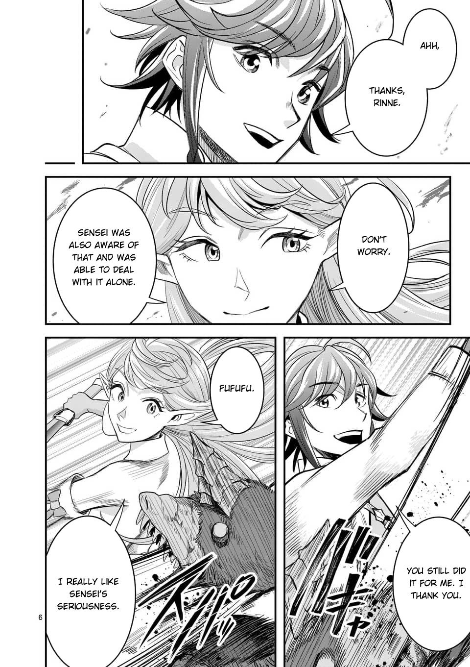 100-nin no Eiyuu o Sodateta Saikyou Yogensha wa, Boukensha ni Natte mo Sekaijuu no Deshi kara Shitawarete Masu Chapter 11 page 7 - Chapter 11