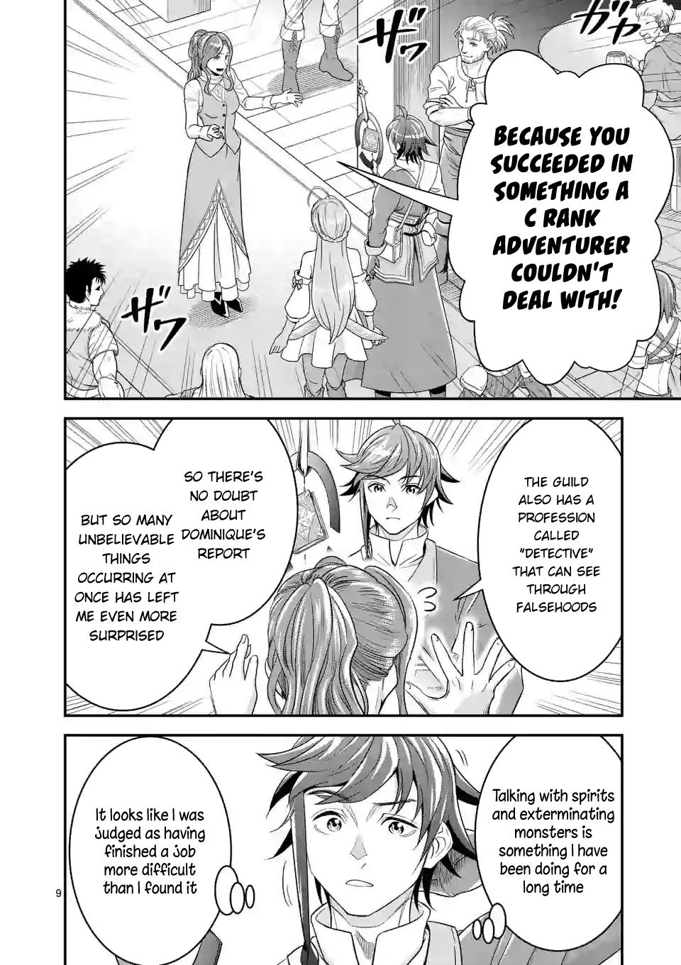 100-nin no Eiyuu o Sodateta Saikyou Yogensha wa, Boukensha ni Natte mo Sekaijuu no Deshi kara Shitawarete Masu Chapter 12 page 10 - Chapter 12