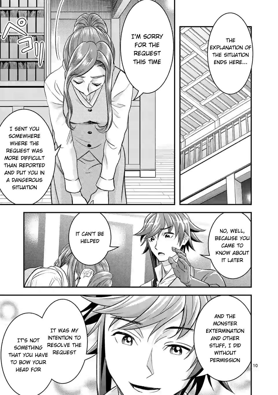 100-nin no Eiyuu o Sodateta Saikyou Yogensha wa, Boukensha ni Natte mo Sekaijuu no Deshi kara Shitawarete Masu Chapter 12 page 11 - Chapter 12
