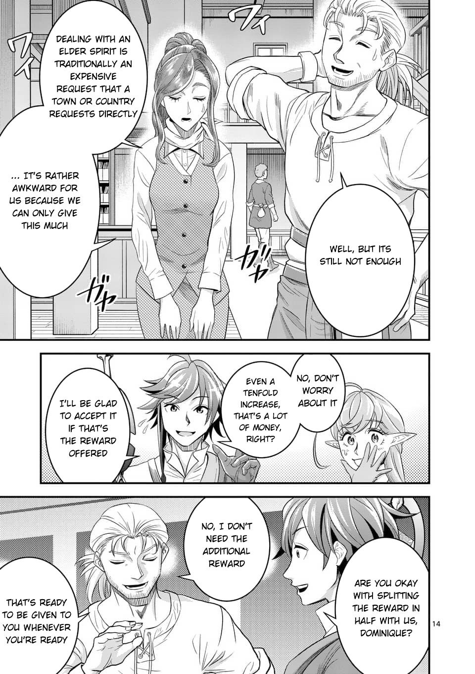 100-nin no Eiyuu o Sodateta Saikyou Yogensha wa, Boukensha ni Natte mo Sekaijuu no Deshi kara Shitawarete Masu Chapter 12 page 15 - Chapter 12