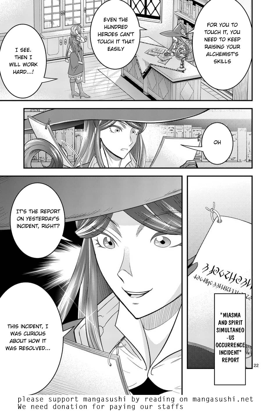 100-nin no Eiyuu o Sodateta Saikyou Yogensha wa, Boukensha ni Natte mo Sekaijuu no Deshi kara Shitawarete Masu Chapter 12 page 23 - Chapter 12