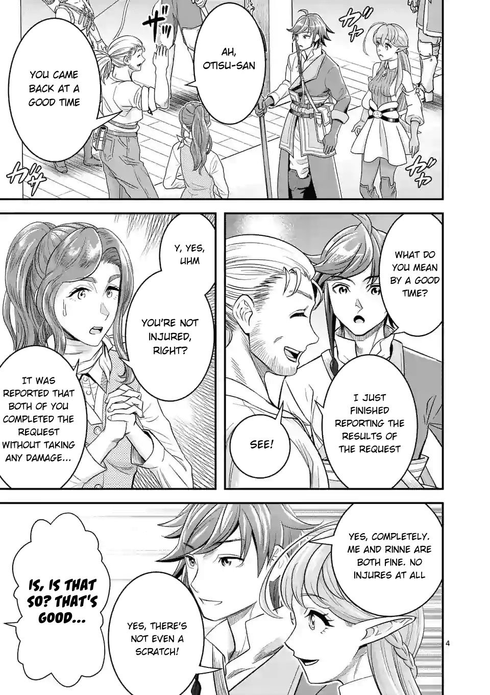 100-nin no Eiyuu o Sodateta Saikyou Yogensha wa, Boukensha ni Natte mo Sekaijuu no Deshi kara Shitawarete Masu Chapter 12 page 5 - Chapter 12