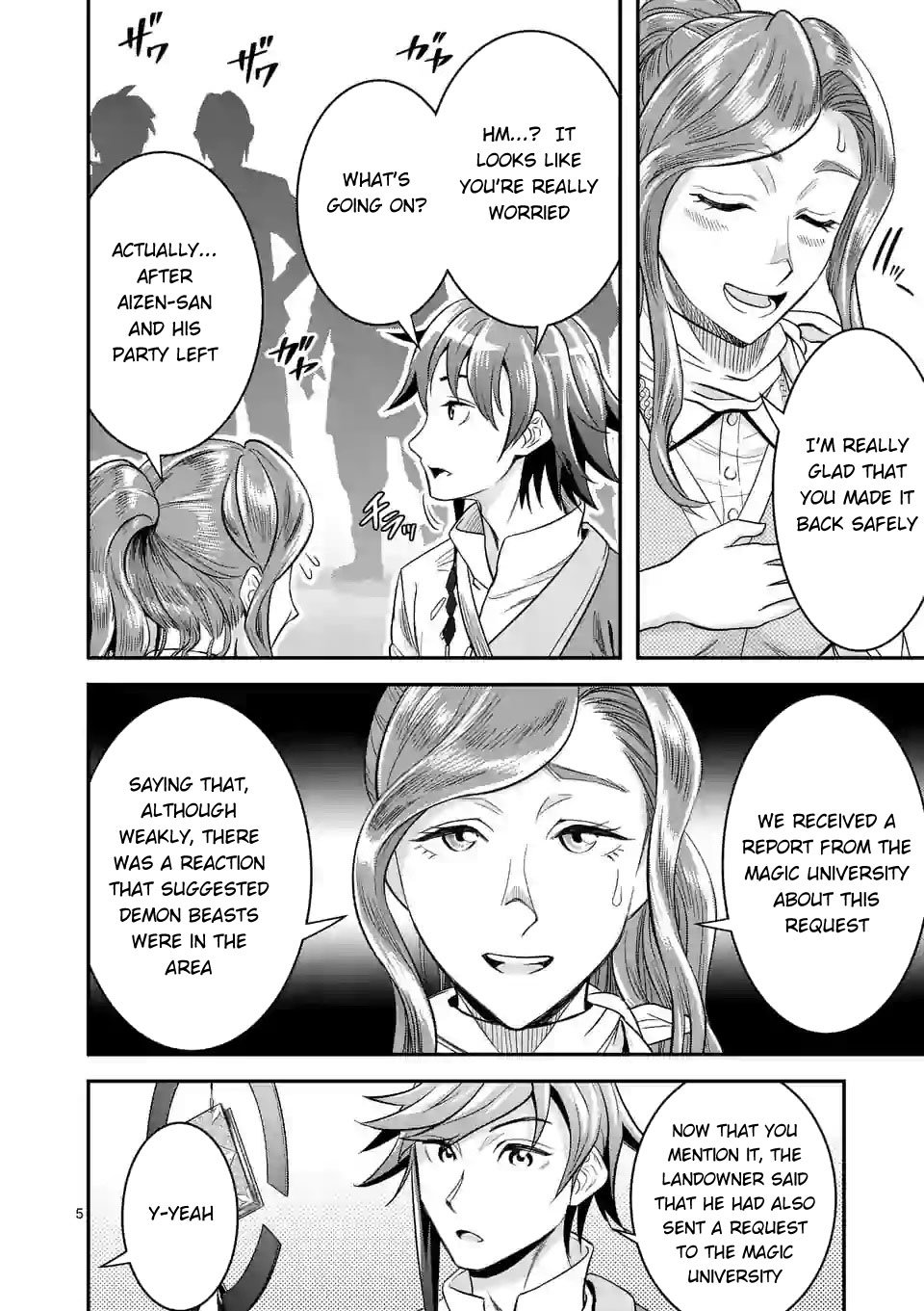 100-nin no Eiyuu o Sodateta Saikyou Yogensha wa, Boukensha ni Natte mo Sekaijuu no Deshi kara Shitawarete Masu Chapter 12 page 6 - Chapter 12