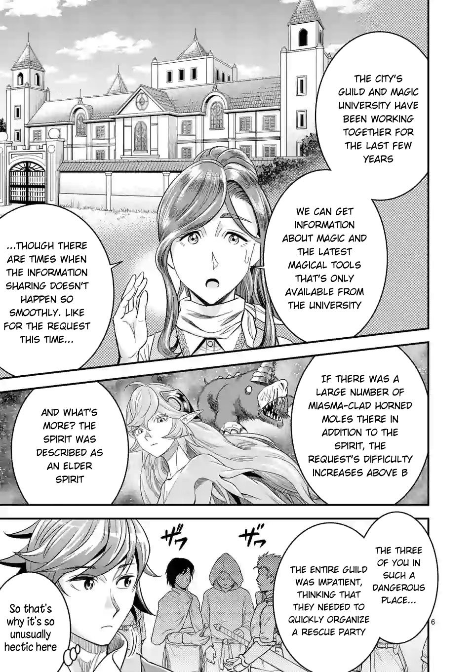 100-nin no Eiyuu o Sodateta Saikyou Yogensha wa, Boukensha ni Natte mo Sekaijuu no Deshi kara Shitawarete Masu Chapter 12 page 7 - Chapter 12