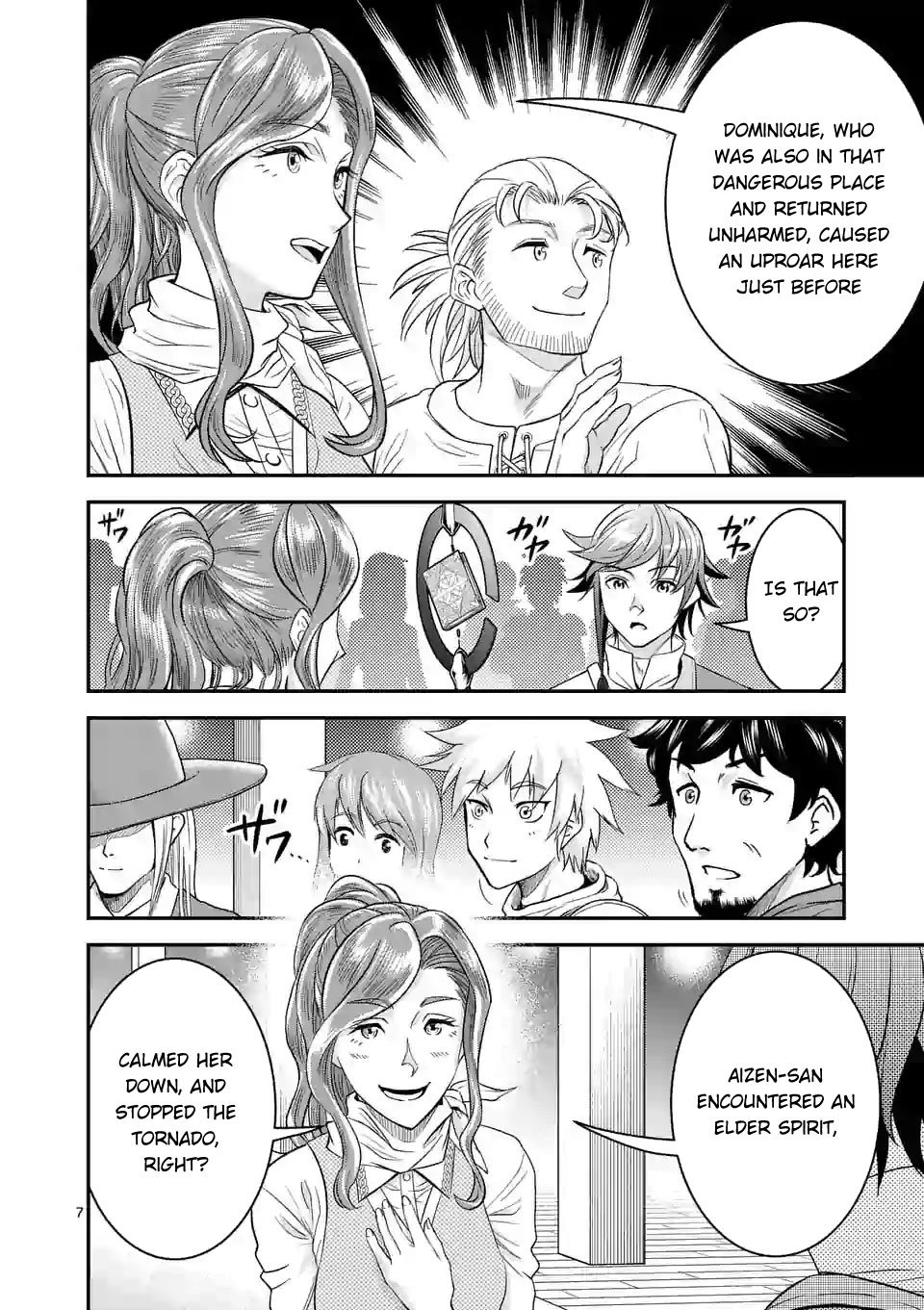 100-nin no Eiyuu o Sodateta Saikyou Yogensha wa, Boukensha ni Natte mo Sekaijuu no Deshi kara Shitawarete Masu Chapter 12 page 8 - Chapter 12