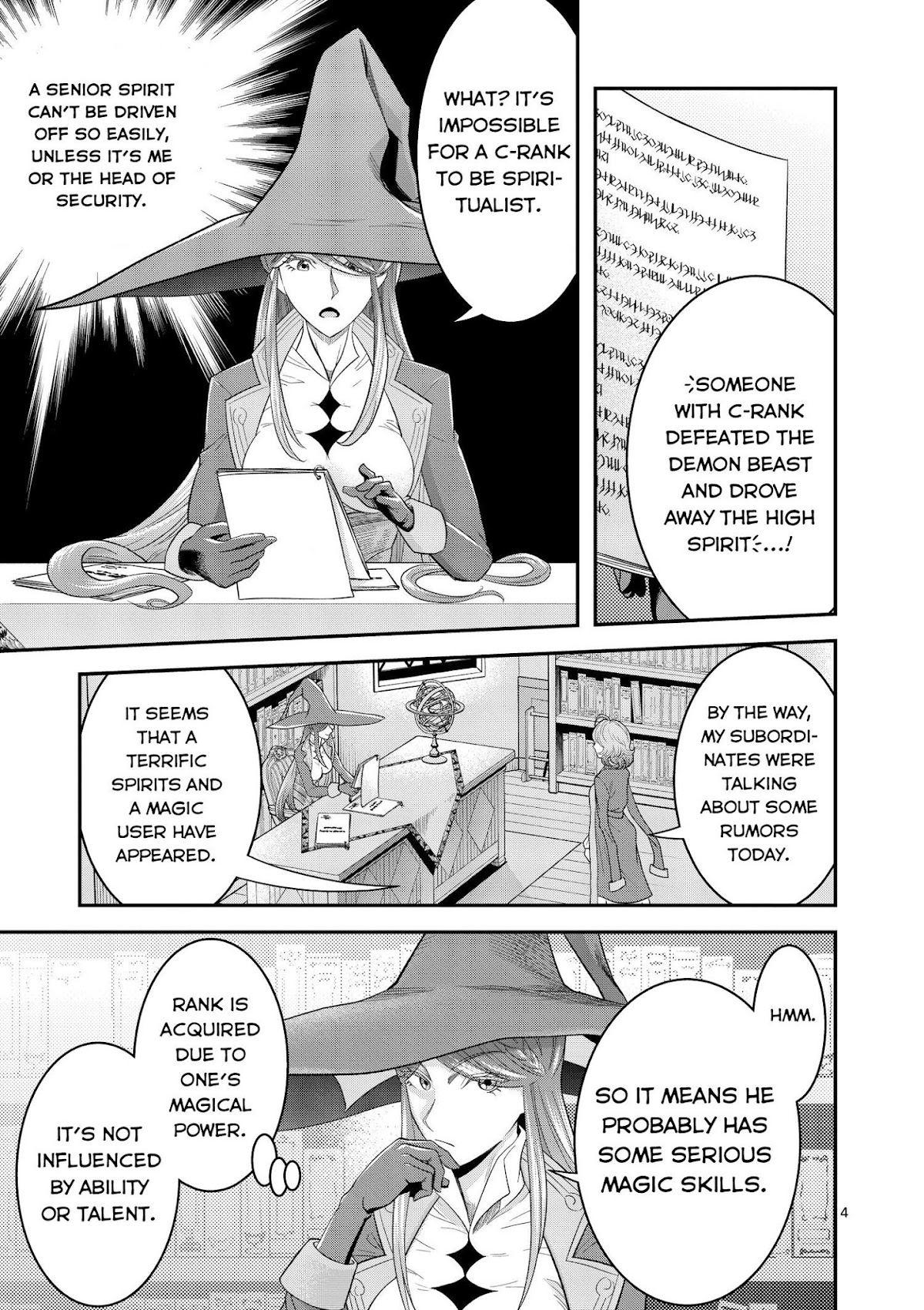100-nin no Eiyuu o Sodateta Saikyou Yogensha wa, Boukensha ni Natte mo Sekaijuu no Deshi kara Shitawarete Masu Chapter 13.1 page 5 - Chapter 13.1