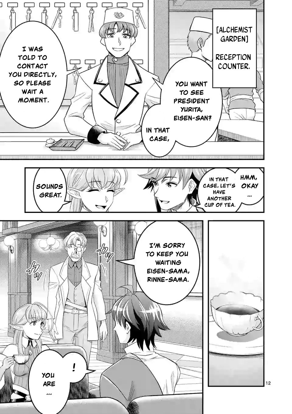 100-nin no Eiyuu o Sodateta Saikyou Yogensha wa, Boukensha ni Natte mo Sekaijuu no Deshi kara Shitawarete Masu Chapter 13.2 page 2 - Chapter 13.2