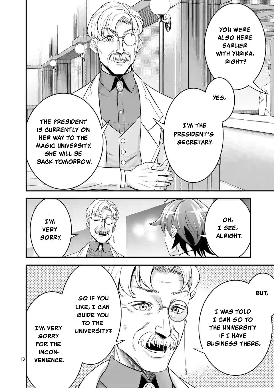 100-nin no Eiyuu o Sodateta Saikyou Yogensha wa, Boukensha ni Natte mo Sekaijuu no Deshi kara Shitawarete Masu Chapter 13.2 page 3 - Chapter 13.2