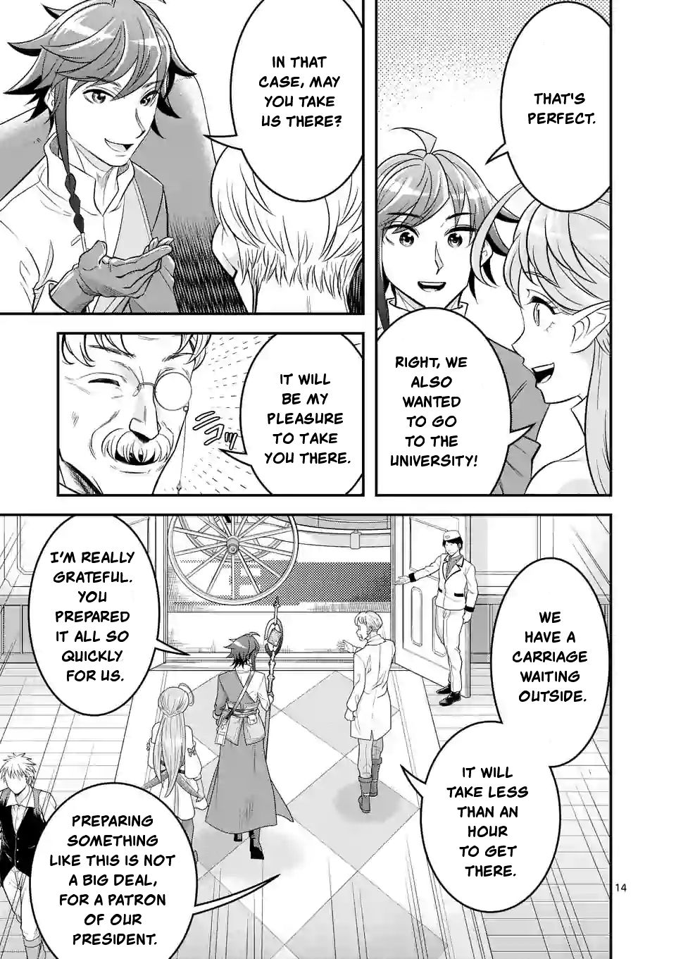 100-nin no Eiyuu o Sodateta Saikyou Yogensha wa, Boukensha ni Natte mo Sekaijuu no Deshi kara Shitawarete Masu Chapter 13.2 page 4 - Chapter 13.2