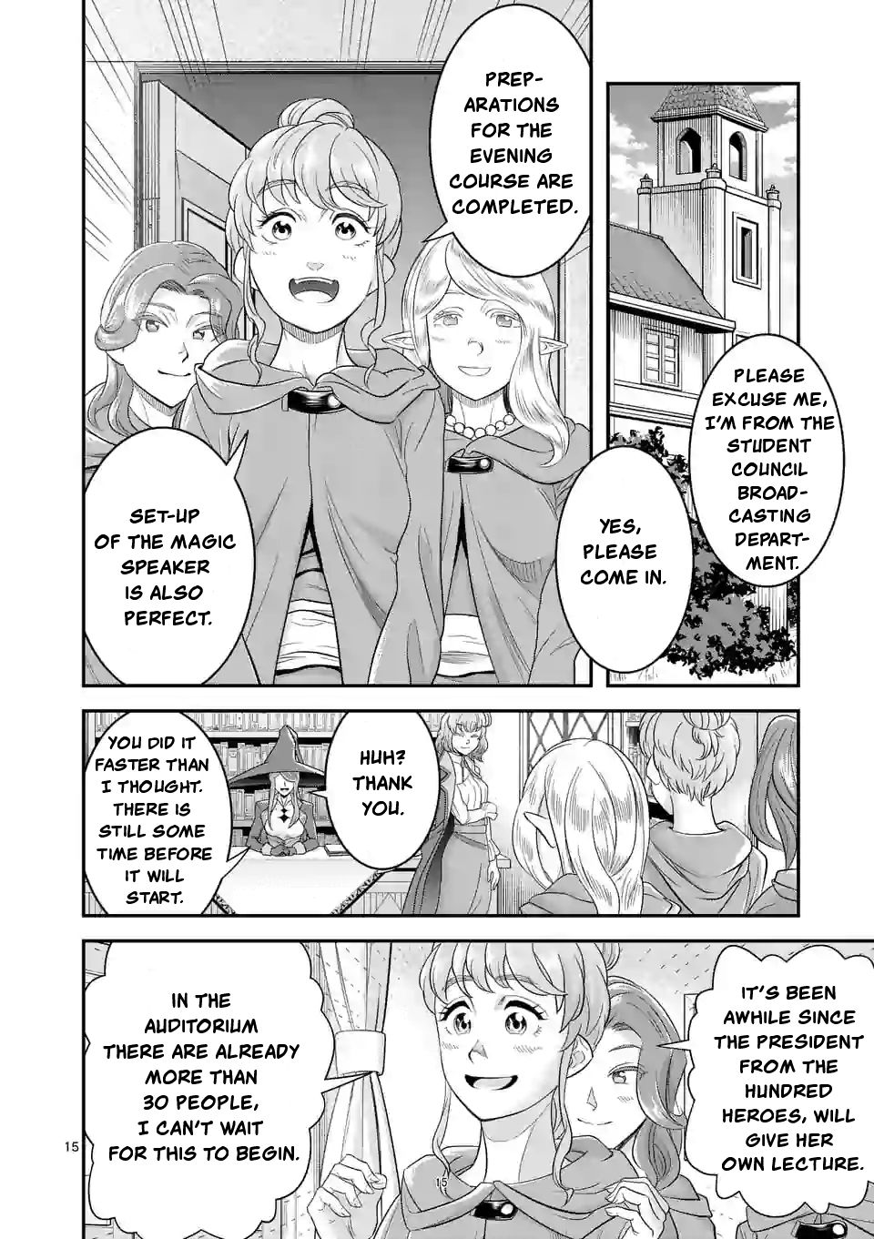 100-nin no Eiyuu o Sodateta Saikyou Yogensha wa, Boukensha ni Natte mo Sekaijuu no Deshi kara Shitawarete Masu Chapter 13.2 page 5 - Chapter 13.2