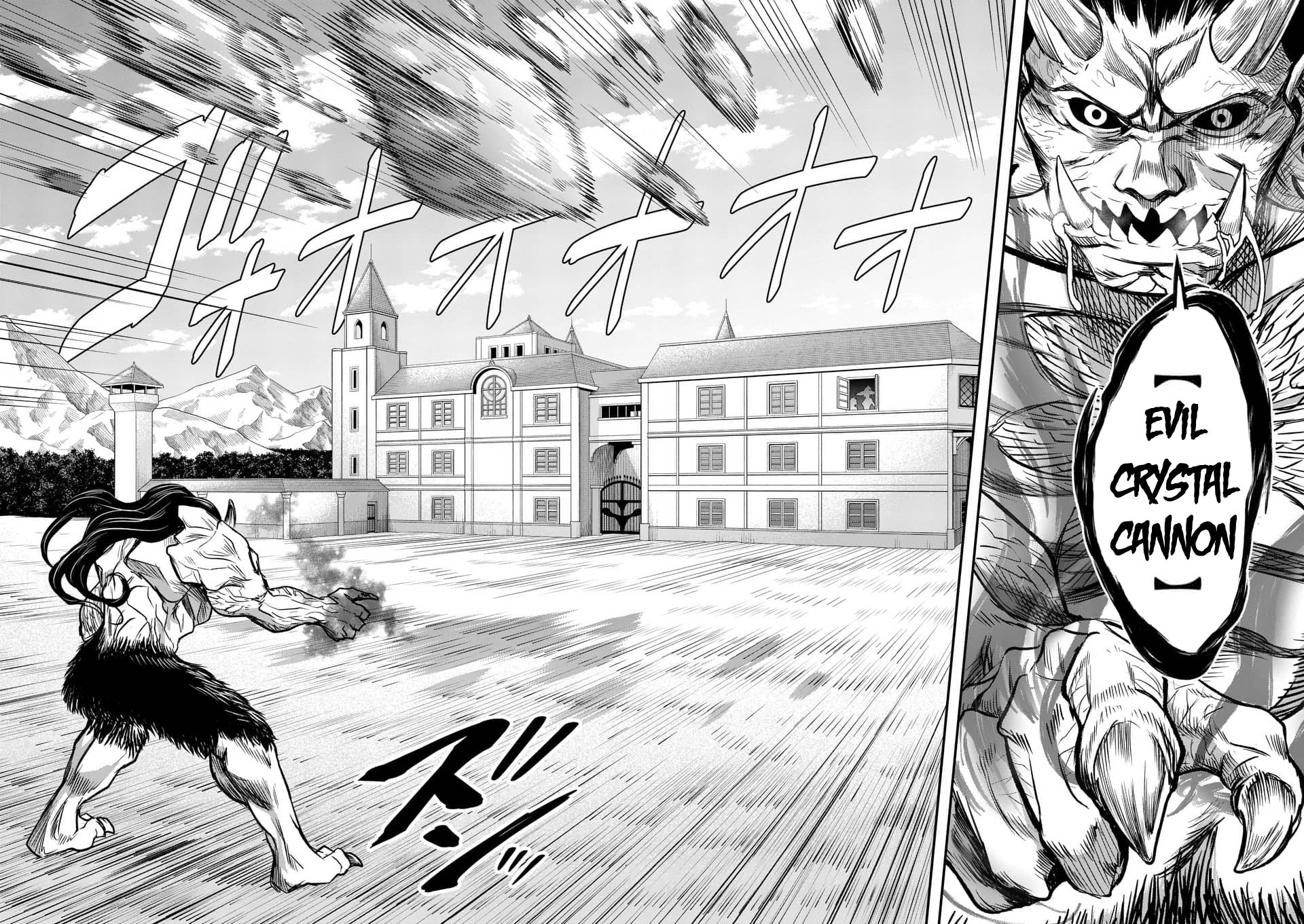 100-nin no Eiyuu o Sodateta Saikyou Yogensha wa, Boukensha ni Natte mo Sekaijuu no Deshi kara Shitawarete Masu Chapter 14 page 13 - Chapter 14