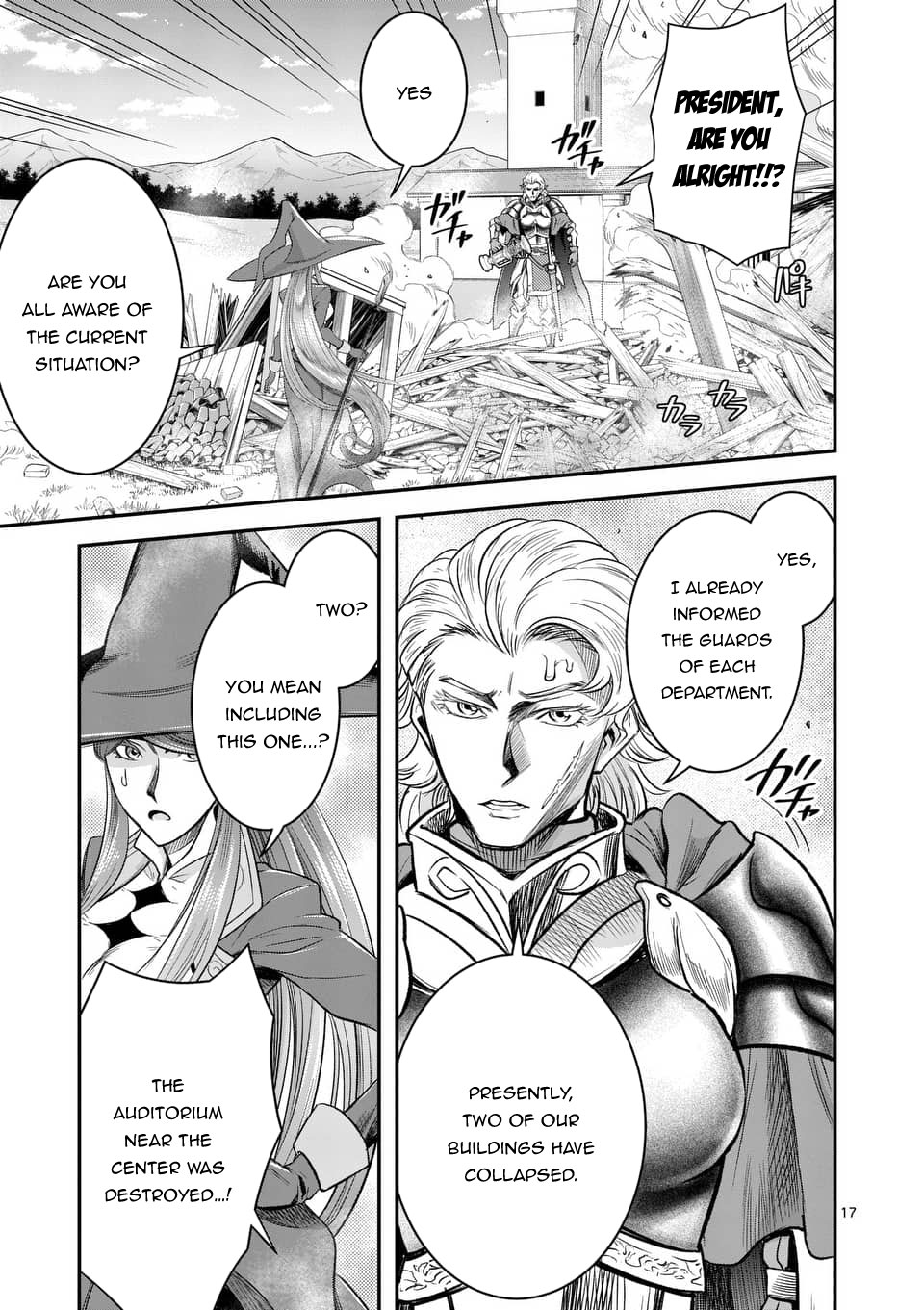 100-nin no Eiyuu o Sodateta Saikyou Yogensha wa, Boukensha ni Natte mo Sekaijuu no Deshi kara Shitawarete Masu Chapter 14 page 17 - Chapter 14