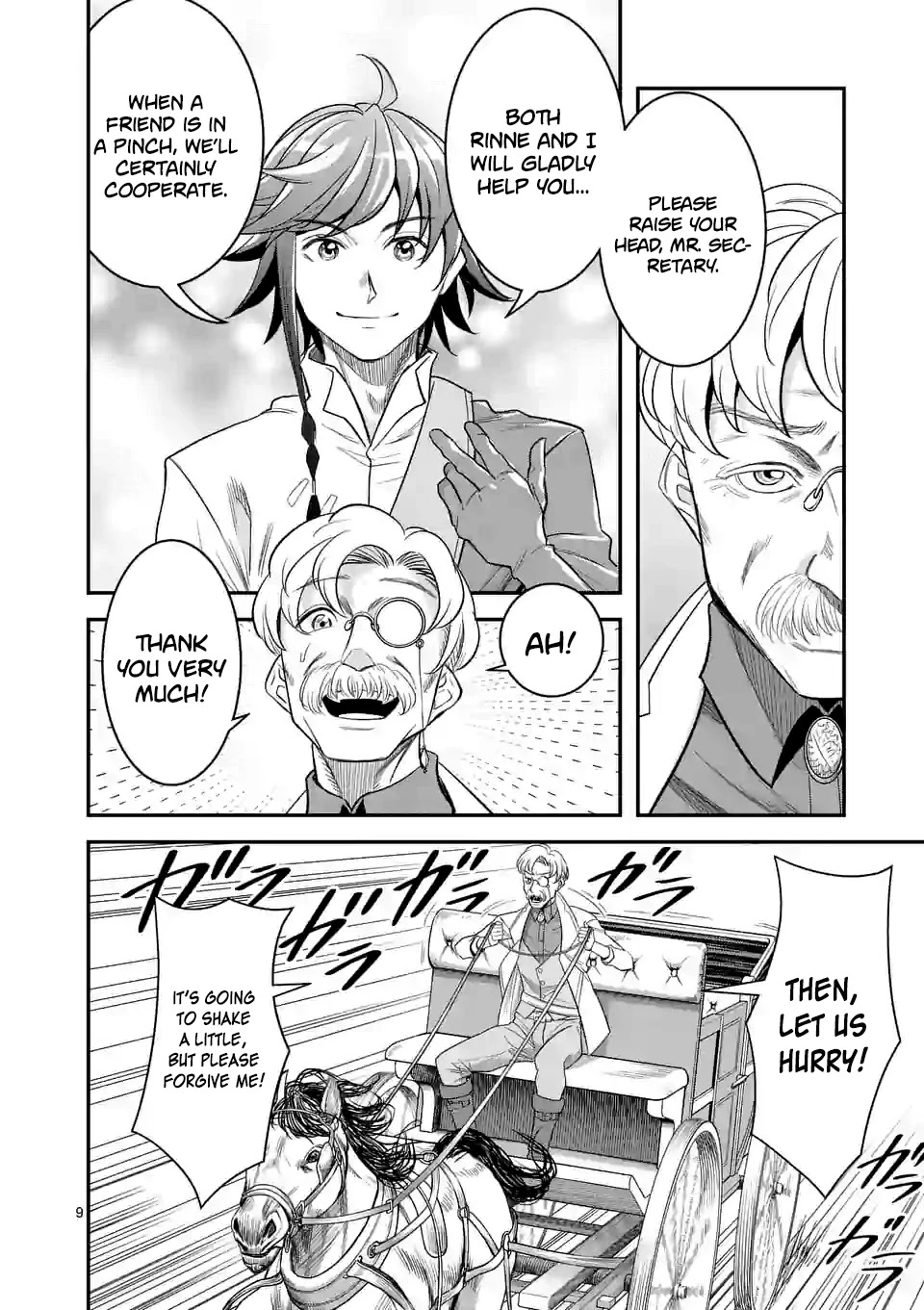100-nin no Eiyuu o Sodateta Saikyou Yogensha wa, Boukensha ni Natte mo Sekaijuu no Deshi kara Shitawarete Masu Chapter 15 page 10 - Chapter 15