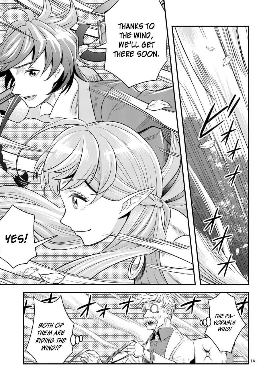 100-nin no Eiyuu o Sodateta Saikyou Yogensha wa, Boukensha ni Natte mo Sekaijuu no Deshi kara Shitawarete Masu Chapter 15 page 15 - Chapter 15