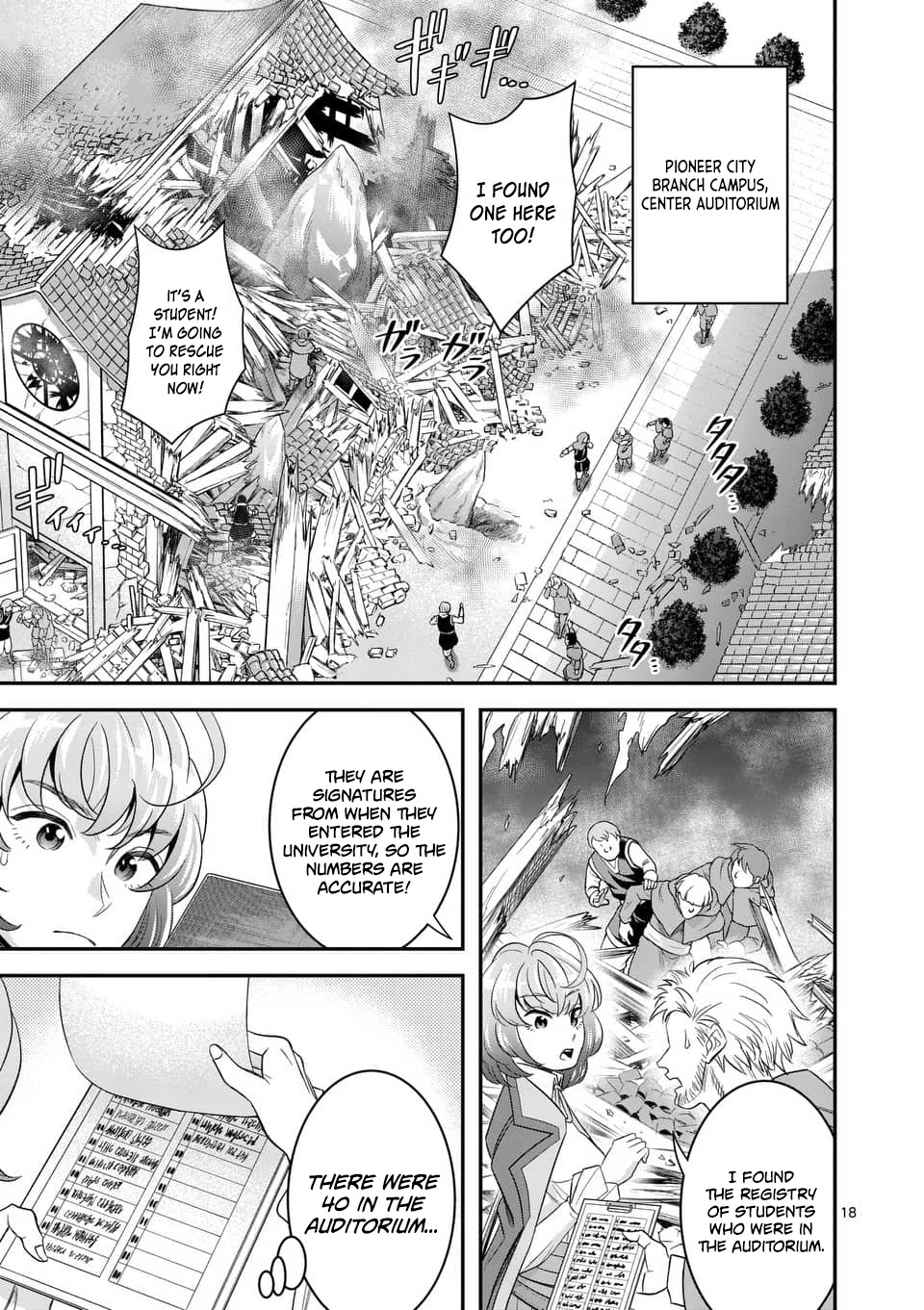 100-nin no Eiyuu o Sodateta Saikyou Yogensha wa, Boukensha ni Natte mo Sekaijuu no Deshi kara Shitawarete Masu Chapter 15 page 18 - Chapter 15