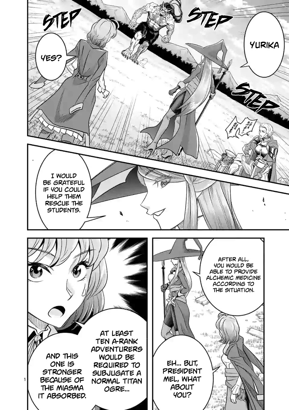100-nin no Eiyuu o Sodateta Saikyou Yogensha wa, Boukensha ni Natte mo Sekaijuu no Deshi kara Shitawarete Masu Chapter 15 page 2 - Chapter 15