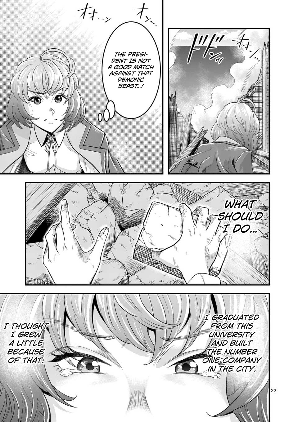 100-nin no Eiyuu o Sodateta Saikyou Yogensha wa, Boukensha ni Natte mo Sekaijuu no Deshi kara Shitawarete Masu Chapter 15 page 22 - Chapter 15