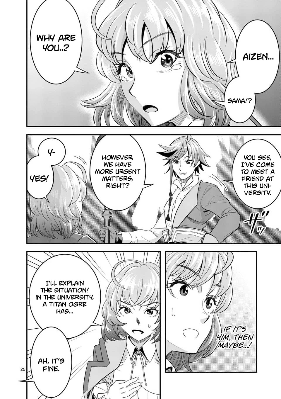 100-nin no Eiyuu o Sodateta Saikyou Yogensha wa, Boukensha ni Natte mo Sekaijuu no Deshi kara Shitawarete Masu Chapter 15 page 25 - Chapter 15
