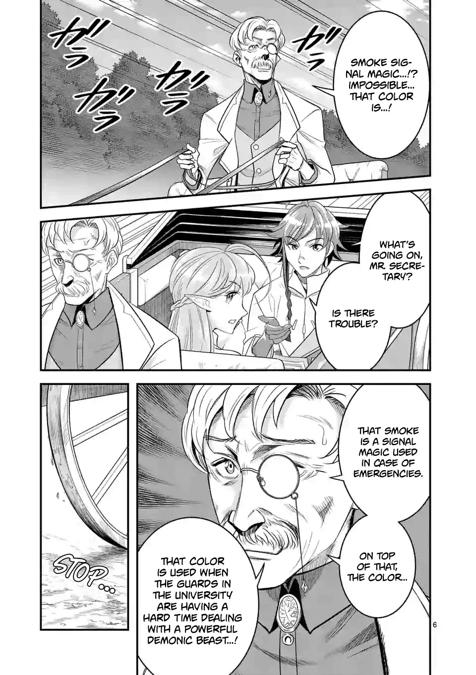 100-nin no Eiyuu o Sodateta Saikyou Yogensha wa, Boukensha ni Natte mo Sekaijuu no Deshi kara Shitawarete Masu Chapter 15 page 7 - Chapter 15