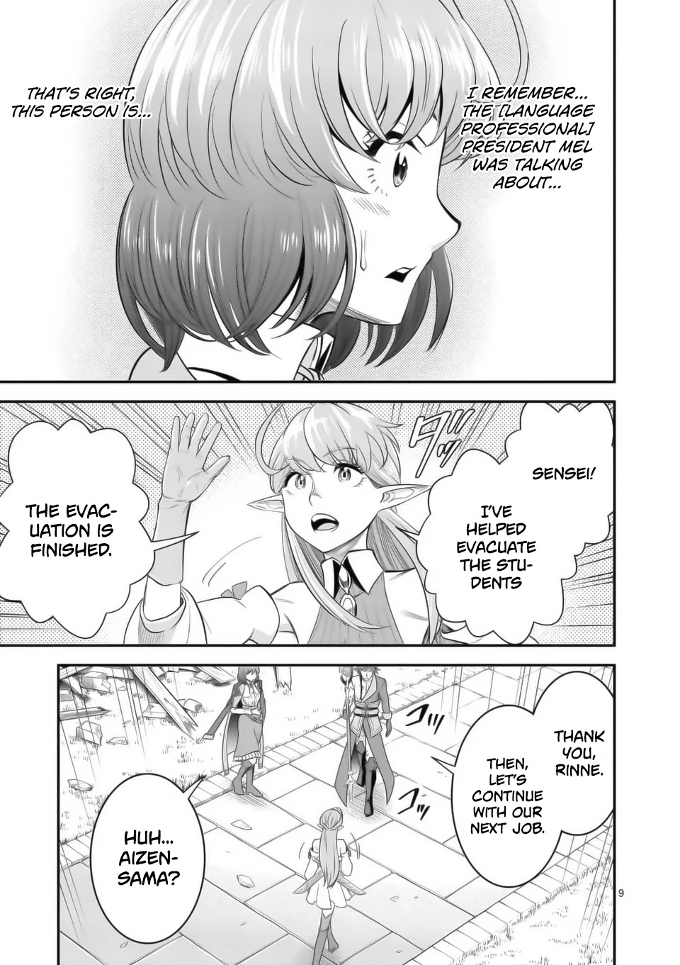 100-nin no Eiyuu o Sodateta Saikyou Yogensha wa, Boukensha ni Natte mo Sekaijuu no Deshi kara Shitawarete Masu Chapter 16 page 10 - Chapter 16