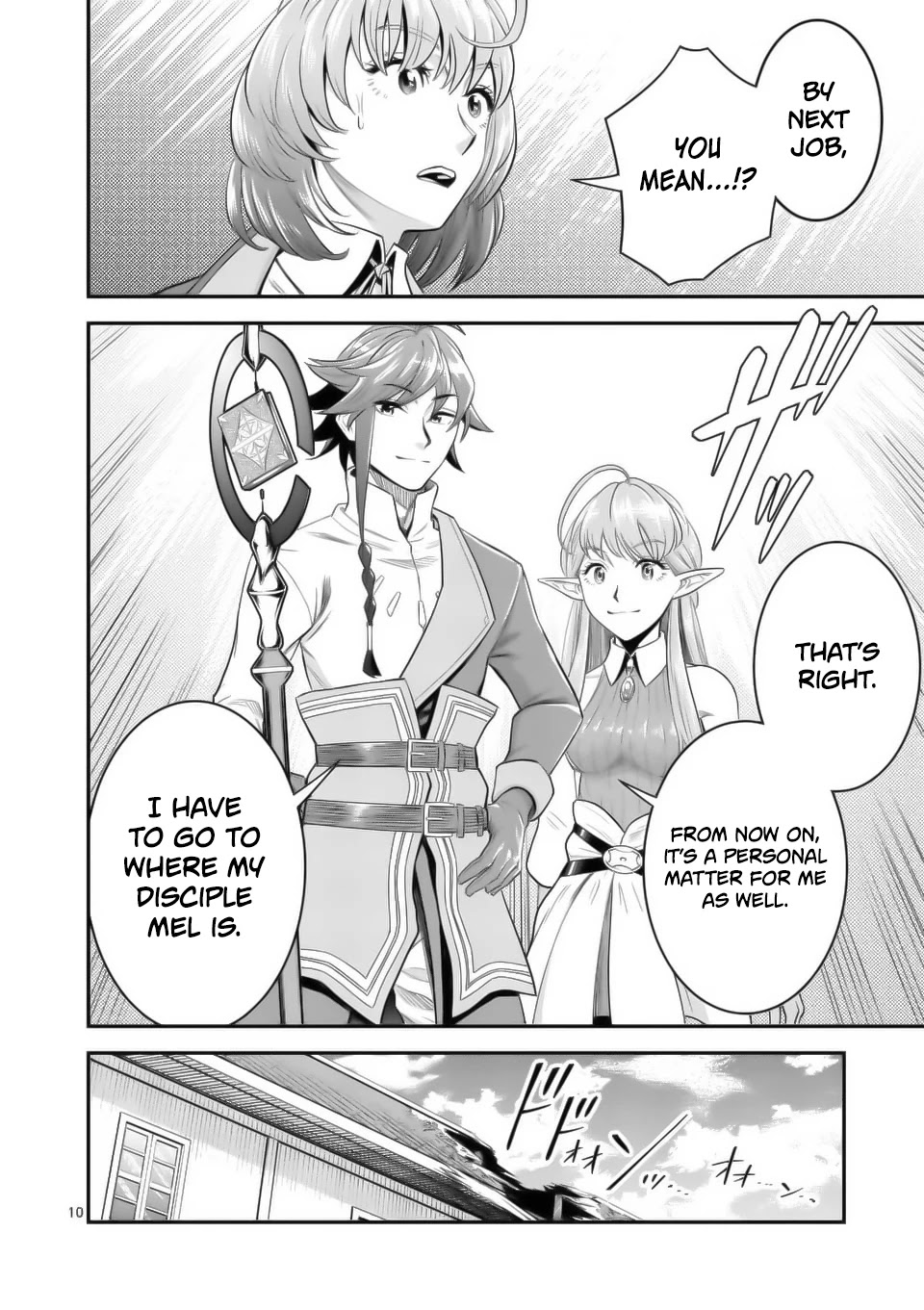 100-nin no Eiyuu o Sodateta Saikyou Yogensha wa, Boukensha ni Natte mo Sekaijuu no Deshi kara Shitawarete Masu Chapter 16 page 11 - Chapter 16