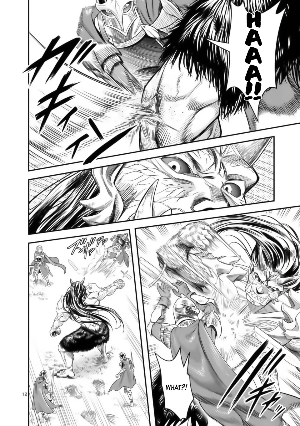 100-nin no Eiyuu o Sodateta Saikyou Yogensha wa, Boukensha ni Natte mo Sekaijuu no Deshi kara Shitawarete Masu Chapter 16 page 13 - Chapter 16
